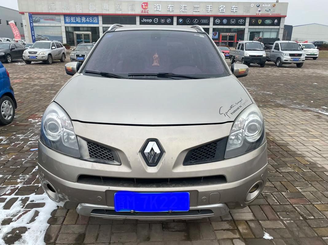 东莞9日产汽车与雷诺的合作，哈弗的低能耗柴油动力技术