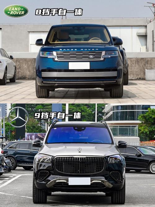 东莞9迈巴赫经典与现代的完美融合，路虎如何塑造独特的品牌形象